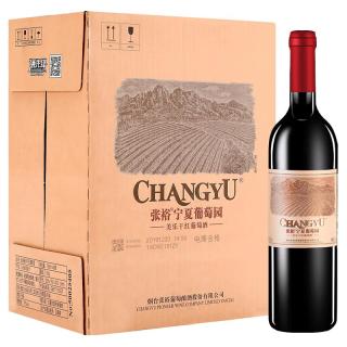 张裕（CHANGYU）红酒 美乐干红葡萄酒 （宁夏葡萄园） 750ml*6瓶 整箱装