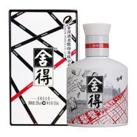 舍得 致敬中法系列 红鼎 38%vol 浓香型白酒 100ml 单瓶装