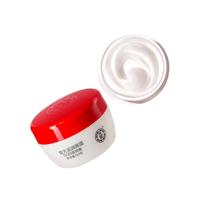 Dabao 大宝 官方旗舰店SOD滋润霜50g*2男女士乳液面霜护肤保湿补水早晚霜