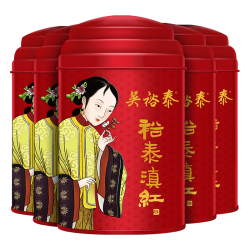 吴裕泰 茶叶红茶花果香云南大叶种 裕泰滇红 50g*5罐组合