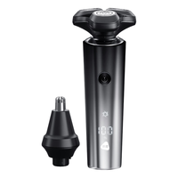  ENCHEN/映趣 便携式 电动剃须刀  极光黑