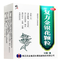修正 复方金银花颗粒 14袋