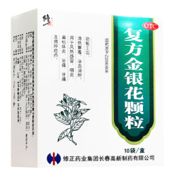 修正 复方金银花颗粒 14袋