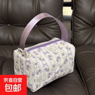 ins卡通小熊便携化妆洗漱包旅行收纳包大容量立体手提包女 紫色小猫咪