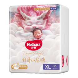 好奇 皇家铂金装麒麟裤拉拉裤XL30