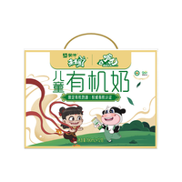 MENGNIU 蒙牛 纯牛奶未来星儿童成长牛奶 未来星儿童有机奶190ML×12包