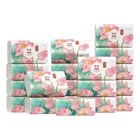 500张纸巾抽纸面巾纸餐巾纸实惠装家用卫生纸擦手纸整箱纸抽