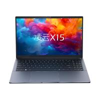 吾空凌云X15/A14 锐龙6600H/8745HS轻薄本15.6英寸高清屏大网课办公手提笔记本电脑游戏本