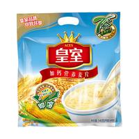 皇室 强化钙即溶营养麦片600g