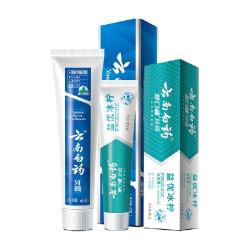 云南白药 牙膏留兰益生菌清新护龈套装110g减轻牙龈问题