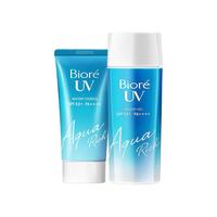 Bioré 碧柔 Biore 碧柔 水感防晒系列轻薄水活保湿防晒霜