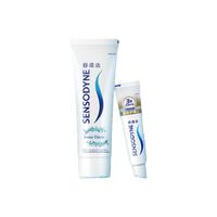 SENSODYNE 舒适达 牙膏套装 (沁爽劲洁100g*2支+基础护理系列 多效护理35g*2支)
