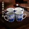 茶杯陶瓷带把水杯瓷杯杯瓷喝水瓷器杯瓷器茶碗家用杯子套装茶具