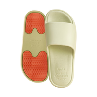 Chokichoki 防滑拖鞋 情侣款