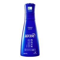 蓝月亮 机洗专用洗衣液