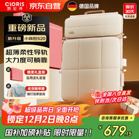 移动端、京东百亿补贴：凯伦诗 CLORIS 车载按摩垫 超薄贴合不占位家用办公车载按摩器腰部按摩器S20 送爸妈 生日礼物