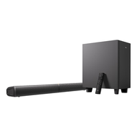EDIFIER 漫步者 B2SW 2.1声道音响 灰色