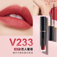  CARSLAN/卡姿兰 哑光 口红