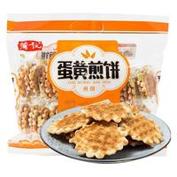 蒲议 蛋黄煎饼 原味