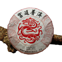 奢玛茶叶 云南普洱熟茶勐海宫廷普洱早春茶发酵普洱