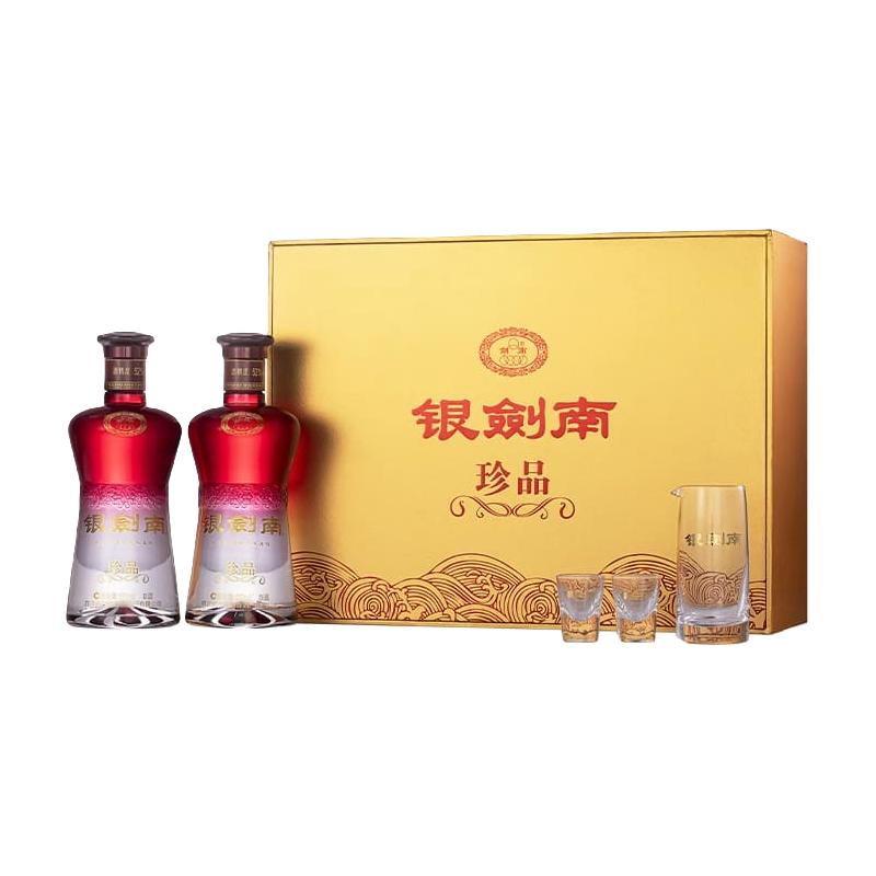  剑南春 白酒礼盒  2x1x500ml 浓香型 包装 52度