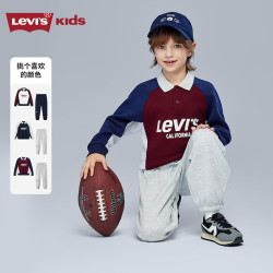 Levi's 李维斯 280g重磅卫衣+保暖卫裤套装