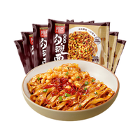 阿宽勾魂面冲泡方便面拌面泡面夜宵即食免煮速食黑鸭味6袋装660g