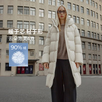 坦博尔高级感连帽羽绒服女中长款加厚保暖外套TBF530780J 知春米 L (170)