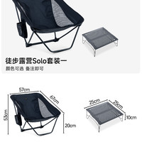 iClimb燕轻桌户外bc茶桌铝合金超轻折叠桌轻量化露营迷你小桌子