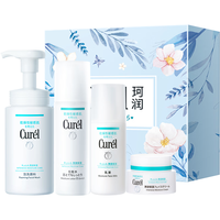 Curél 珂润 润浸保湿四件套 洁面+3号水+乳液+面霜