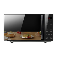 格兰仕 X720C20P2 大平板光波炉 20L 微波炉烤箱一体机