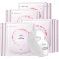 透真水光玻尿酸面膜20片（补水保湿 提亮肤色 收缩毛孔)护肤品女