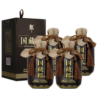 LANGJIU 郎酒 国藏郎 精品升级版 42%vol 浓香型白酒 500ml*4瓶 整箱装