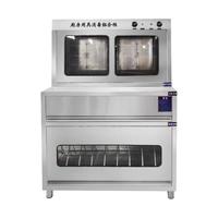 全兴商用不锈钢紫外线菜墩毛巾刀具砧板工具餐具消毒柜厨房带锁组合柜 QX-XDG-04工程