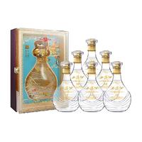 西凤酒 纯粮食 白酒 6x1x500ml 凤香型 包装 52度