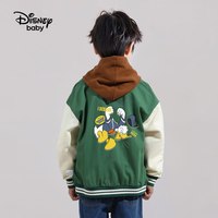 Disney baby迪士尼儿童外套男女童棒球服中小童装秋季百搭休闲上衣 墨绿 130
