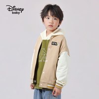 Disney baby迪士尼儿童外套男女童棒球服中小童装秋季百搭休闲上衣 卡其 120