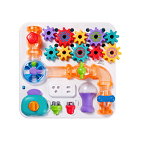 澳贝 auby 儿童玩具  461604B 动脑STEM板