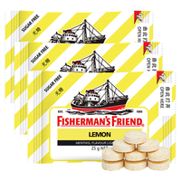 FISHERMAN'S FRIEND 渔夫之宝 无糖 糖果 柠檬味 25g*3袋