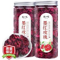 陈一凡 玫瑰花茶墨红玫瑰云南重瓣玫瑰花冠罐装25克
