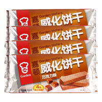 Garden 嘉顿 威化饼干 巧克力味 200g*4包