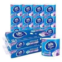 维达超韧有芯卷纸加厚4层170克厕纸大卷筒纸家庭卫生纸家用手纸巾