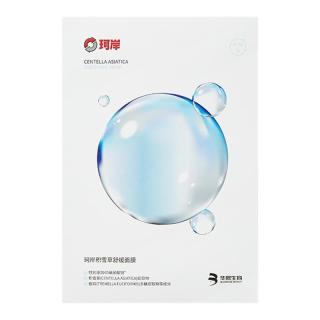 Refresh 华熙生物珂岸 Refresh积雪草舒缓面膜多种肤质舒缓面膜保湿贴片面膜玻尿酸 5片