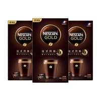 Nestlé 雀巢 金牌 速溶咖啡 法式风味 36g*3盒