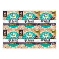 乐而雅 没有翻车的姨妈巾！！！花王乐而雅零触感特薄绵柔夜用组合卫生巾40cm24片