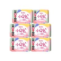 kotex 高洁丝 海岛奢宠纯棉极薄日夜用卫生巾套装 (日用+夜用)