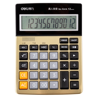 得力 12位大屏幕语音计算器 闹钟日历功能语音计算机 学生/办公口算 办公用品 金色1541A