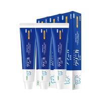 LION 狮王 齿力佳酵素健齿牙膏 清新薄荷 盒式外销版 130g*3