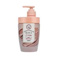 ON THE BODY 安宝笛 蓓缦死海泥净澈换肤沐浴露 活力木槿香型 500ml
