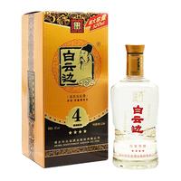 白云边 四星 陈酿 50%vol 兼香型白酒